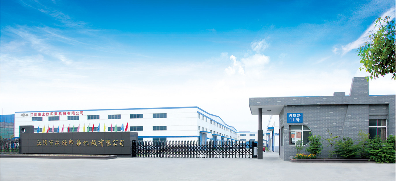 China JIANGYIN YONGXIN PRINTING & DYEING MACHINERY CO.,LTD Perfil de compañía 